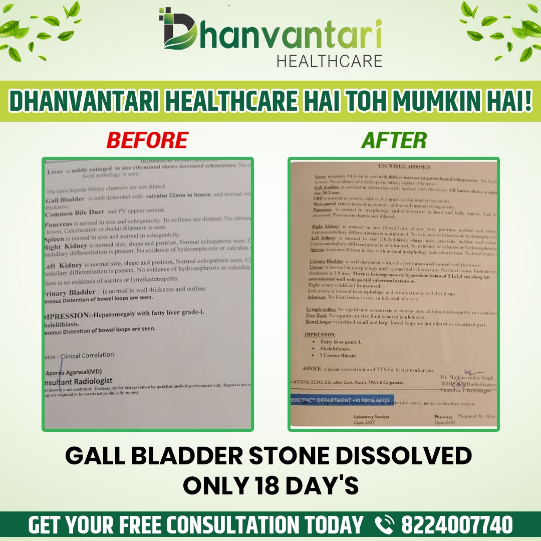 WhatsApp Image 2024-08-06 at 2.24.37 PM