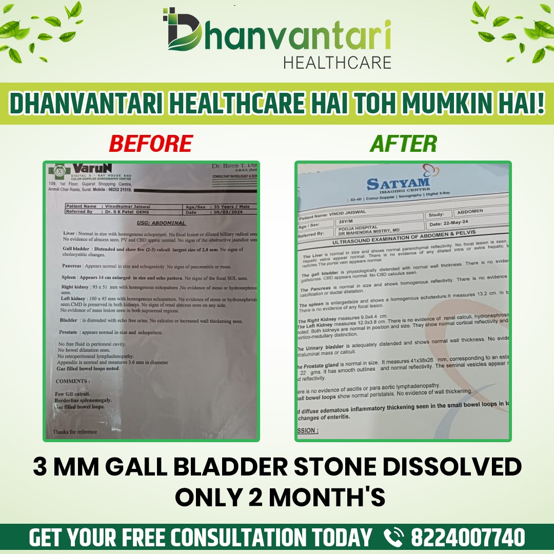 WhatsApp Image 2024-08-06 at 2.27.14 PM